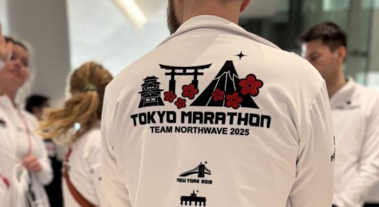 hardlopen-tokio